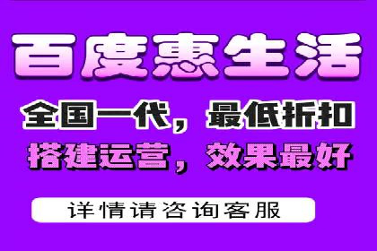 百度竞价赚钱之道：案例分析及技巧